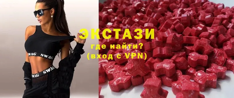 гидра tor  Осташков  Ecstasy 280 MDMA 