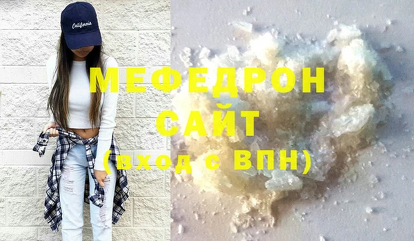 COCAINE Беломорск