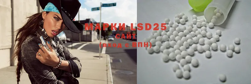 kraken ONION  что такое   Осташков  LSD-25 экстази ecstasy 